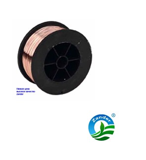 Co2 Protected Er70s 6 Welding Wire