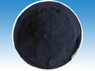 Coal Based Activated Carbon For Protection