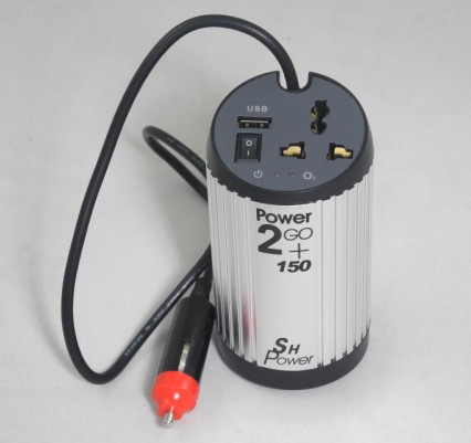 Coffee Cup Car Power Inverter