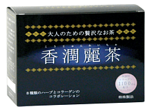 Collagen Herbal Tea Japan