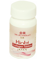 Collagen Tablets Regular Japan