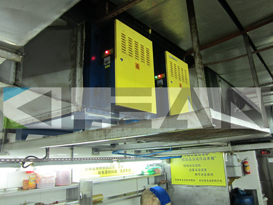 Commercial Kitchen Exhaust Emission Control Equipment