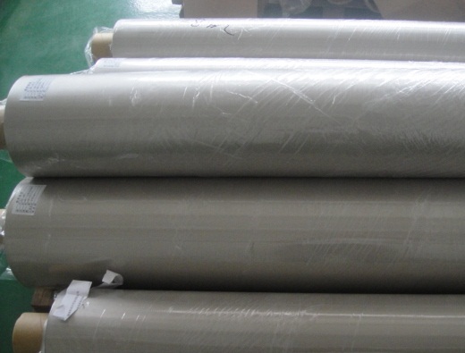 Conductive Fabric From China Emi Shielding Materials Co Ltd