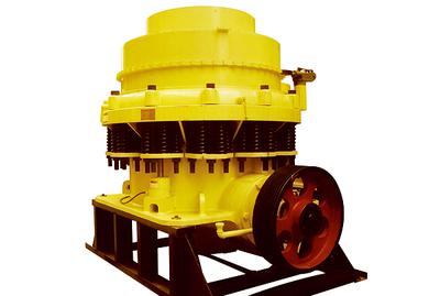 Cone Crusher For Sell
