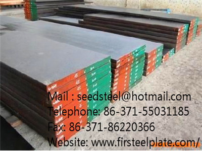 Contact Us Ck20 Mold Steel