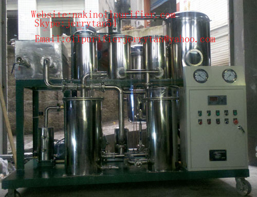 Cooking Oil Purification Machine Tpf Vegetable Purifier