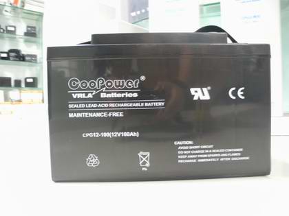 Coopower Gel Battery Supplying