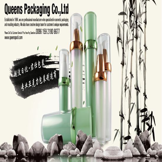 Cosmetic Beauty Plastic Luxury Containers From Queenspack