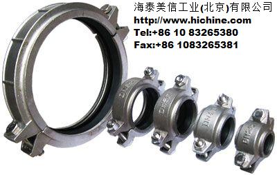 Coupling Pipe Fitting Clip