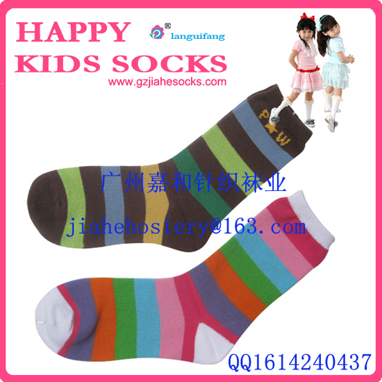 Custom Children Sock Kids Socks