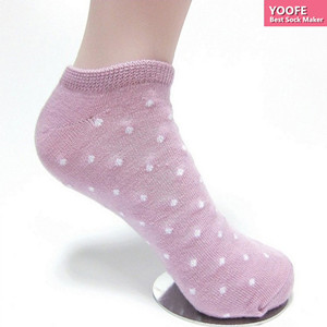 Custom Made Socks