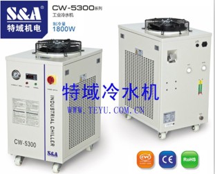 Cw5300 Lab Industrial Water Chiller Ce Rohs
