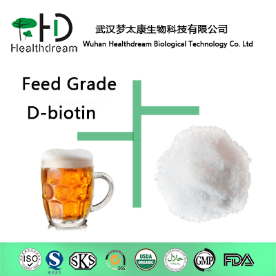D Biotin Feed Grade