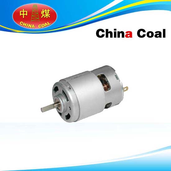 Dc Electric Mini Motor For Toy Car
