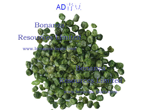 Dehydrated Air Dried Green Pea