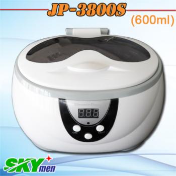 Deluxe Ultrasonic Cleaner Jp 3800s Digital 600ml 1pint For Your Family
