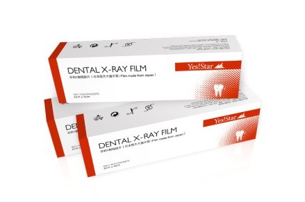 Dental X Ray Film E Speed Ce Approved