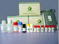 Deoxynuvalenol Elisa Test Kit