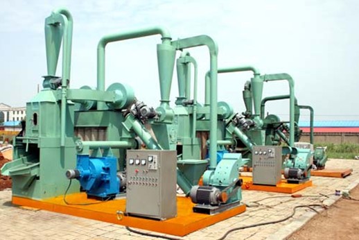 Description Of Airflow Crusher