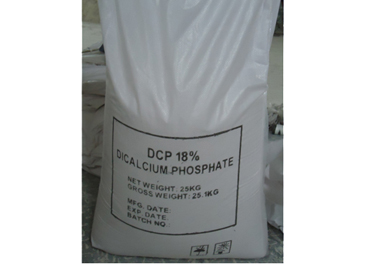 Dicalcium Phosphate Feed Grade High Quality