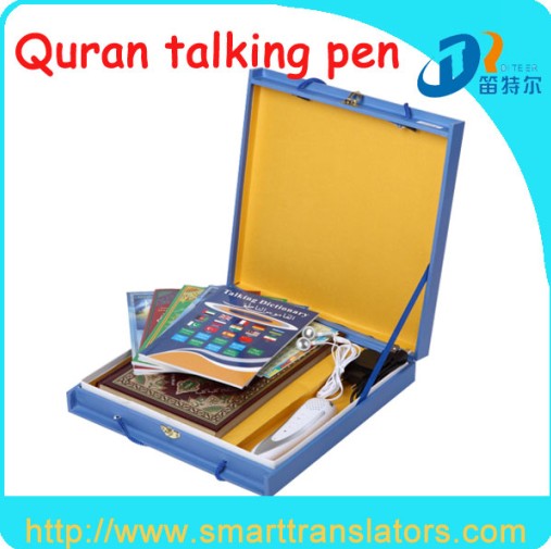 Digital Pen Al Quran M10 Read Mp3 Player Multi Language Reading