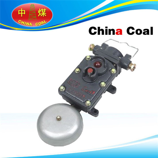 Dlb Mining Explosion Proof Electric Bell