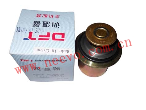 Dongfeng Cummins Thermostat