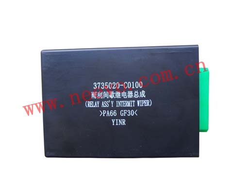 Dongfeng Wiping Intermittent Relay Assembly