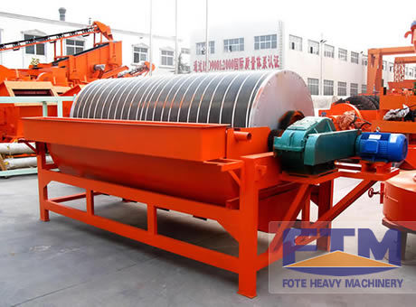 Drum Magnetic Separator For Sale