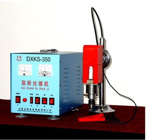 Dxks 350 Extract Bolts Device