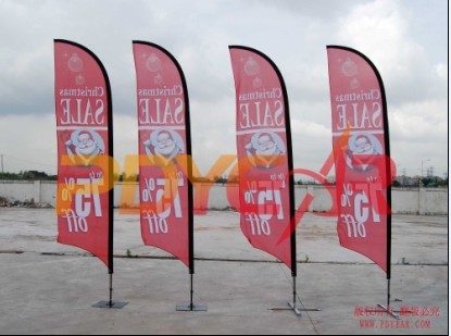 Dye Sublimation Printed Feather Banner