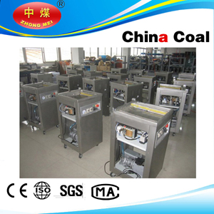 Dz500 2d Vacuum Packaging Machine From China Coal Group