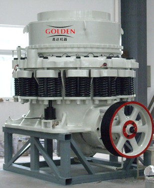 Efficient Cone Crusher Notes Brand