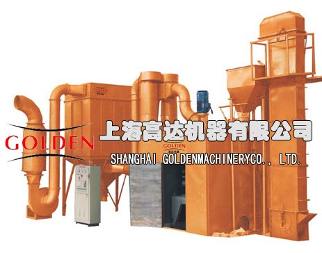 Efficient Micro Powder Grinding Mill Brand Notes Lifetime Impact Airlow