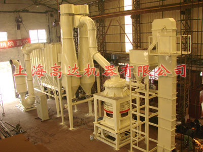 Efficient Micro Powder Grinding Mill Quality Structure