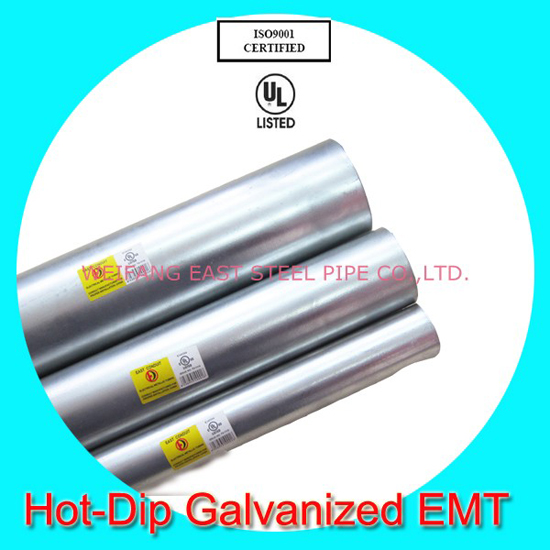 Electrical Metallic Tube With Ul Listed