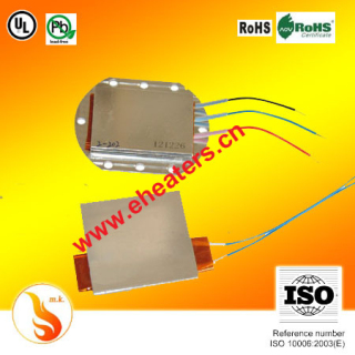 Electronic Heating Device Ptc Basis For Bottle Warmer