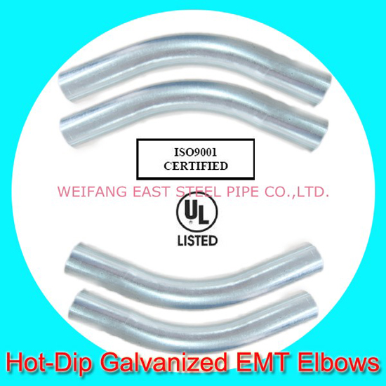 Emt Conduit Fittings Elbow With Ul Listed And Ansi Certificate