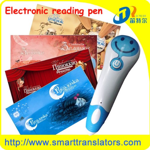 English Point Reading Pen Dc006 For Kids Learning