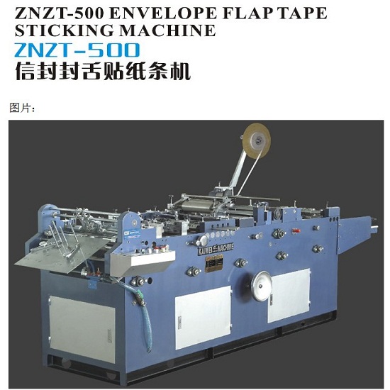 Envelope Flap Tape Sticking Machine