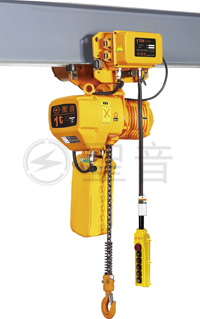 Europe Electric Chain Hoists For Sale