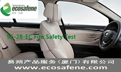 European Directive 95 28 Ec Fire Test To Motor Vehicle