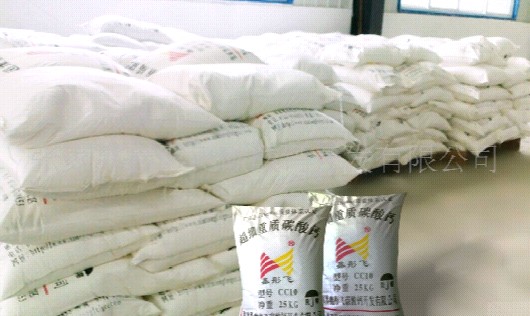 Exporter Of Industrial Calcium Carbonate