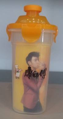 Fashionable Branded Airtight Plastic Cup