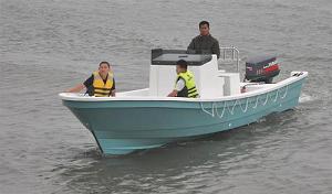 Fiberglass Fishing Boat 7 6m With Ce