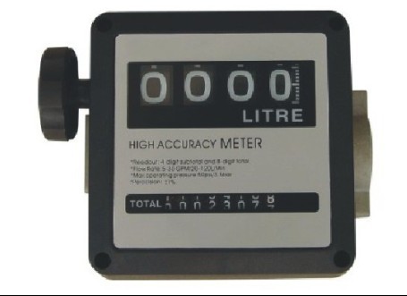 Fm 120l Flow Meter Oil Liquid Magnetic