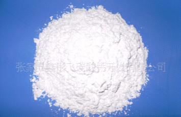 Food Additive Calcium Carbonate