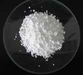 Food Additive Chemical Other Calcium Gluconate