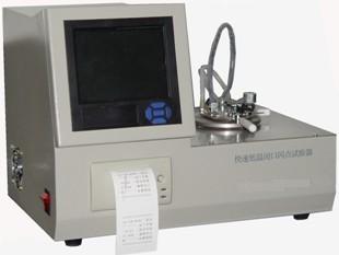Gd 3536d Automatic Flash Point Tester