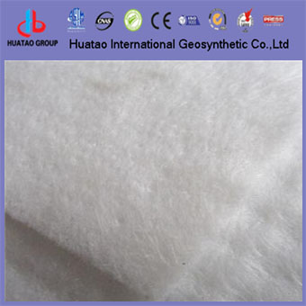Geotextile Fabric Price